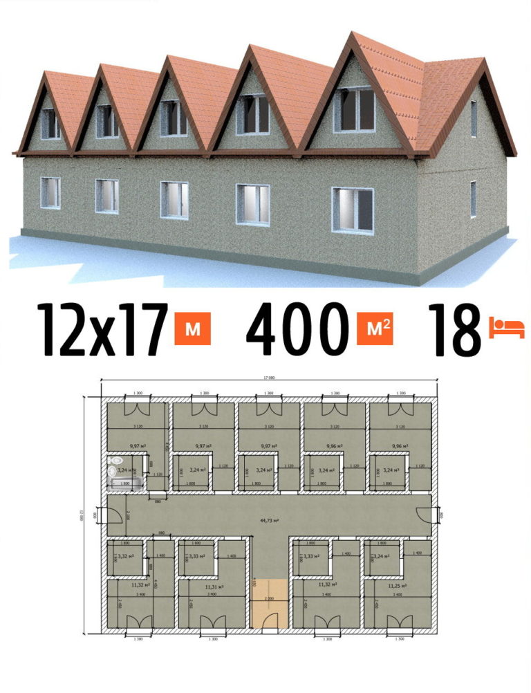 Проект гостиницы 400 кв.м 18 номеров 12 на 17 двухэтажная - цена постройки фото и планы